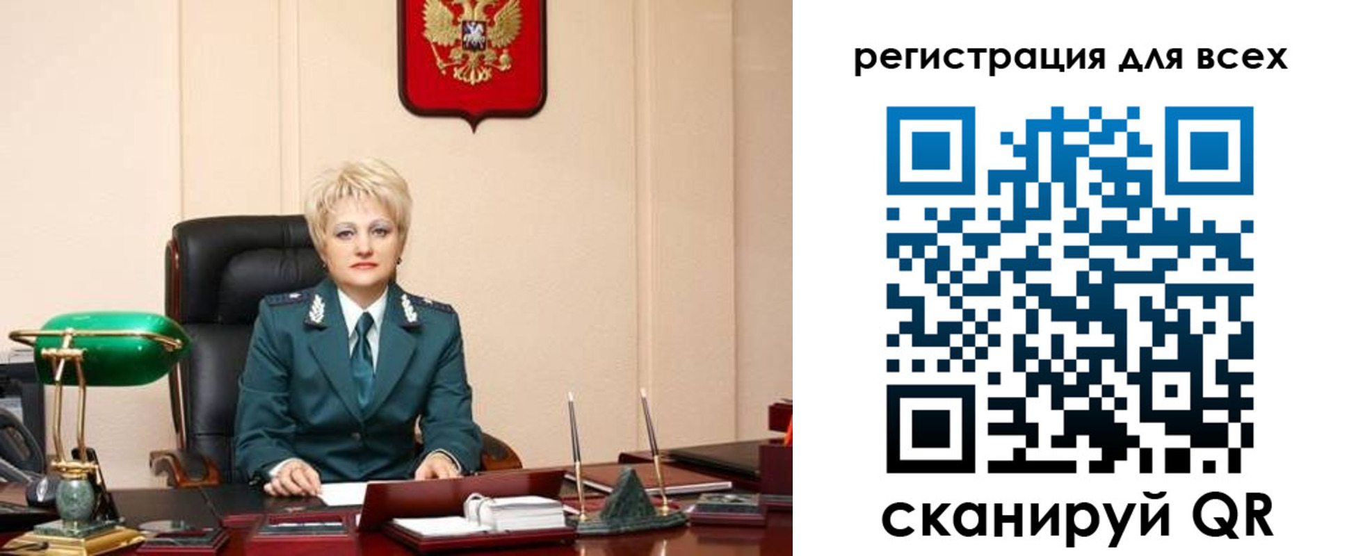 прописка гарантия в Яранске